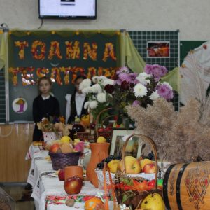 Activitate extracurriculară „Toamna țesătoare”