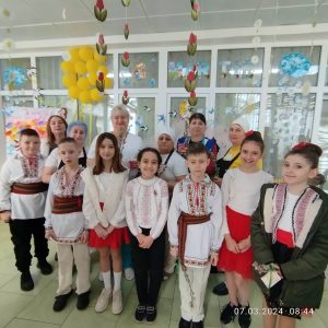 Ziua Mamelor